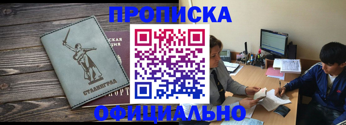 форма 3 в Кизеле